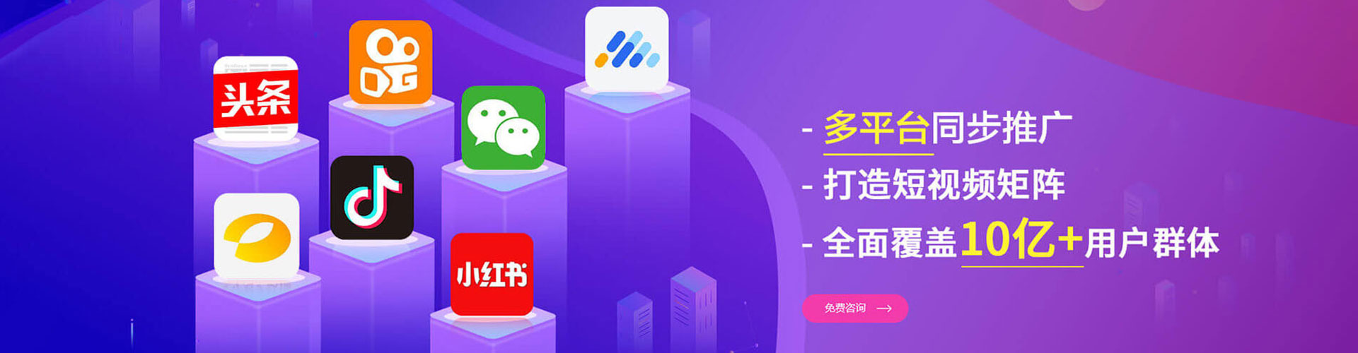 宝兴sem开户