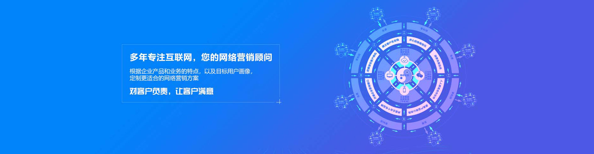 宝兴百度如何推广